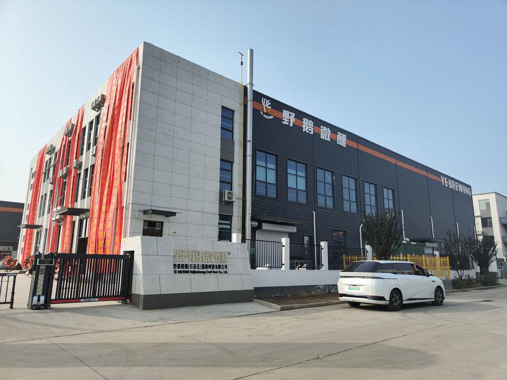 Turnkey 5000L Brewery Solution by Tiantai Brewtech